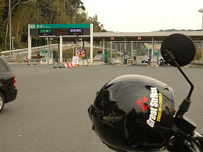 20070217_102002.jpg
