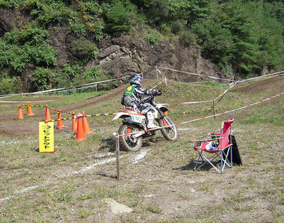 20080914_101252