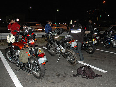 20071104_181739.jpg