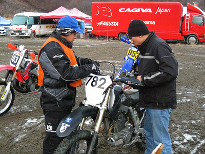 20091122_063142