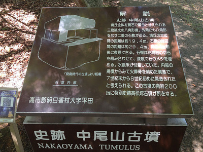 20130820_114446