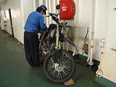 20071104_083800.jpg