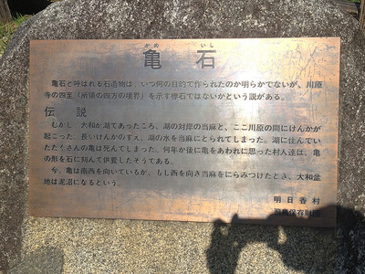 20130820_144740
