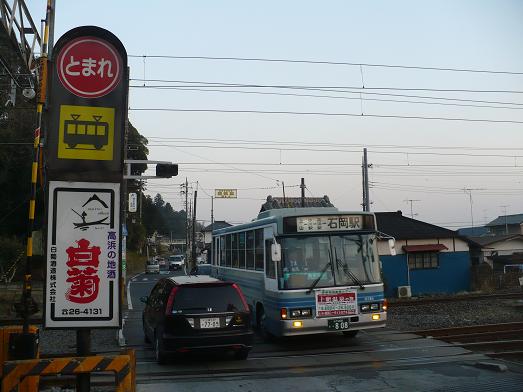 有限会社竹浪酒造店>