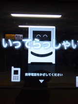 6f5fa744.jpg