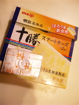 784cd526.jpg