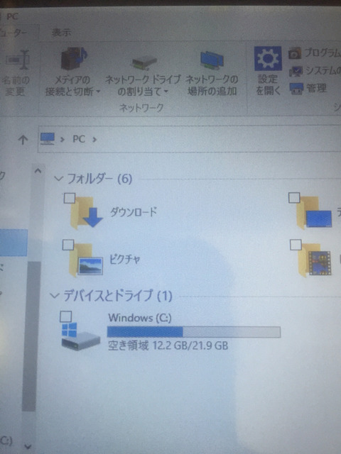 2016-08-16-14-53-03