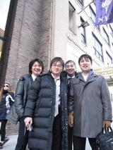 NYU