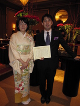 yuko