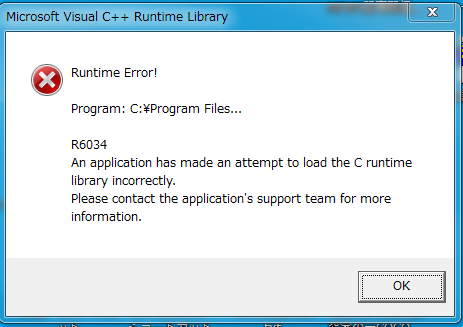 Runtime Error R6034