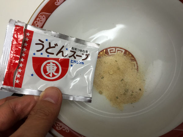 20160305155233