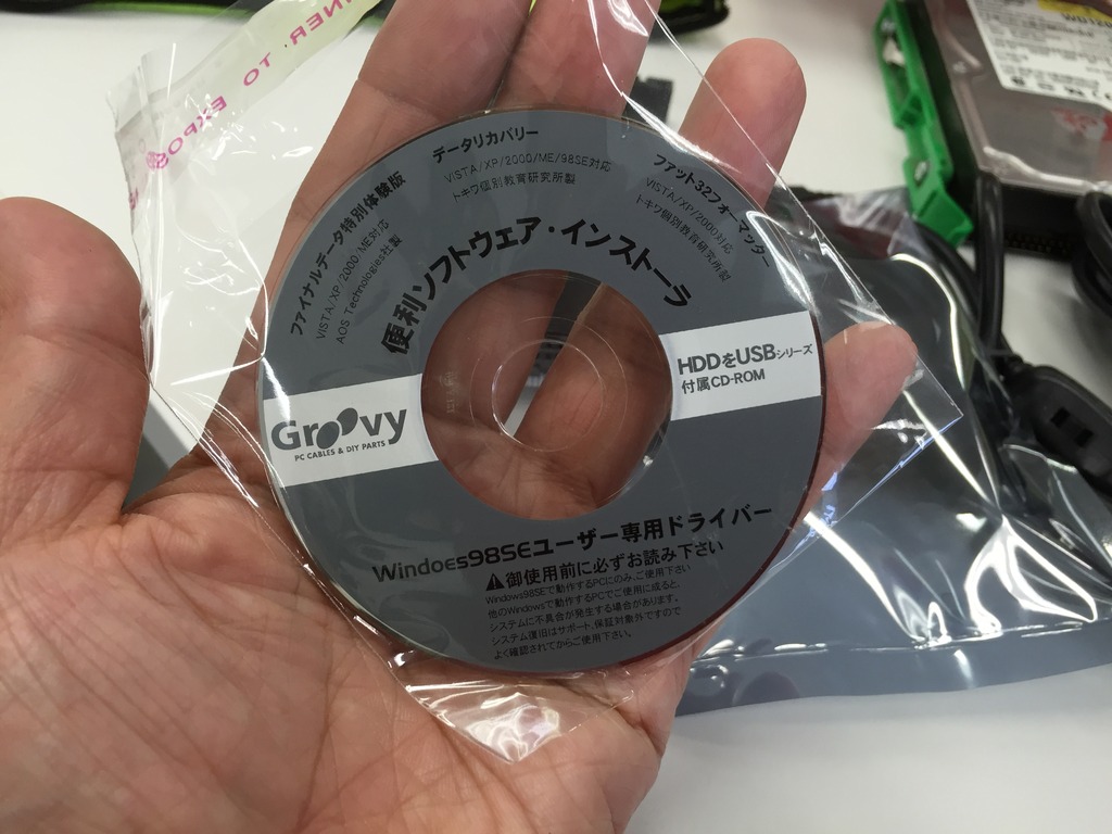 20160712_045015548_iOS
