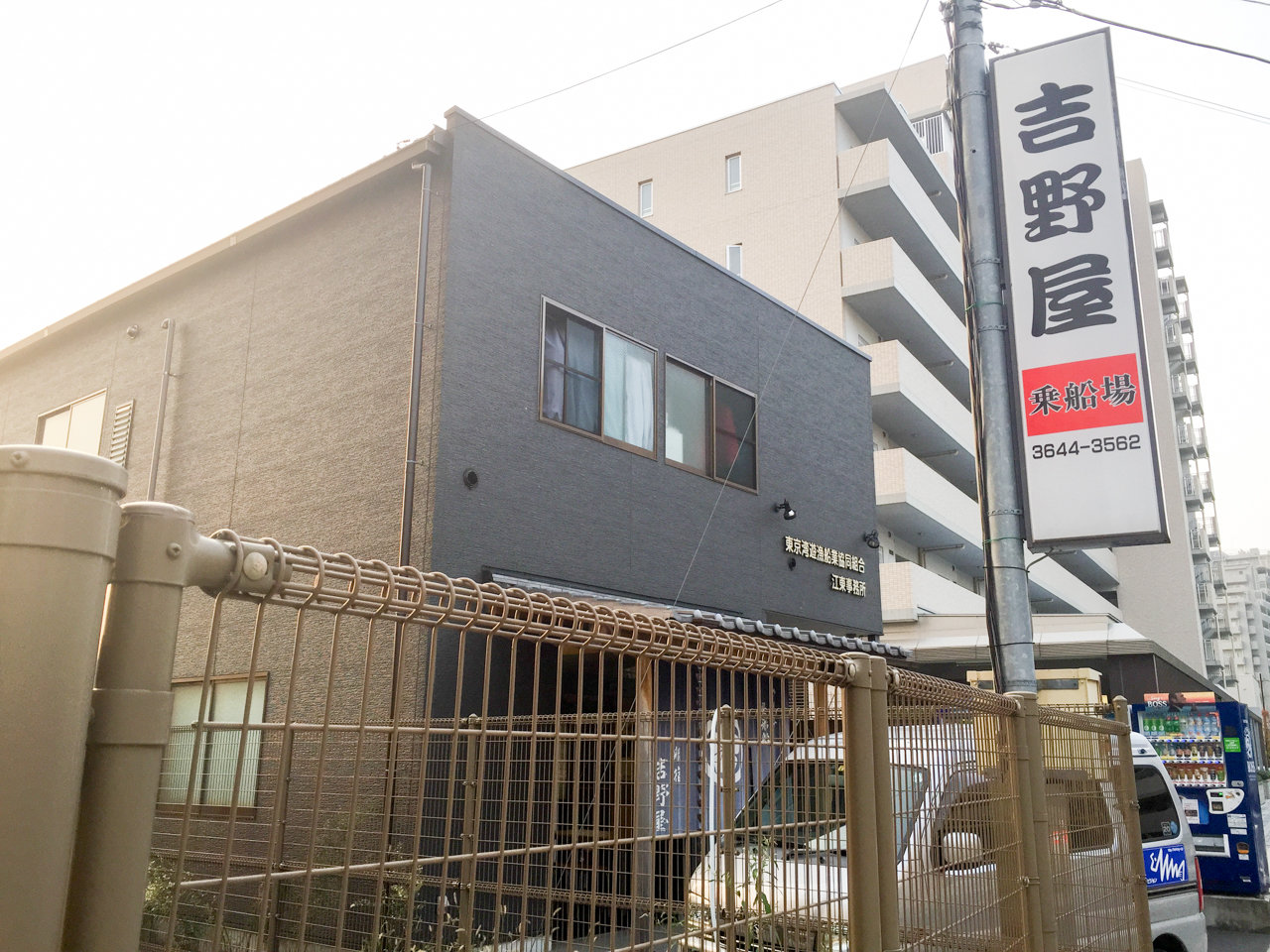 20151020_213409491_iOS