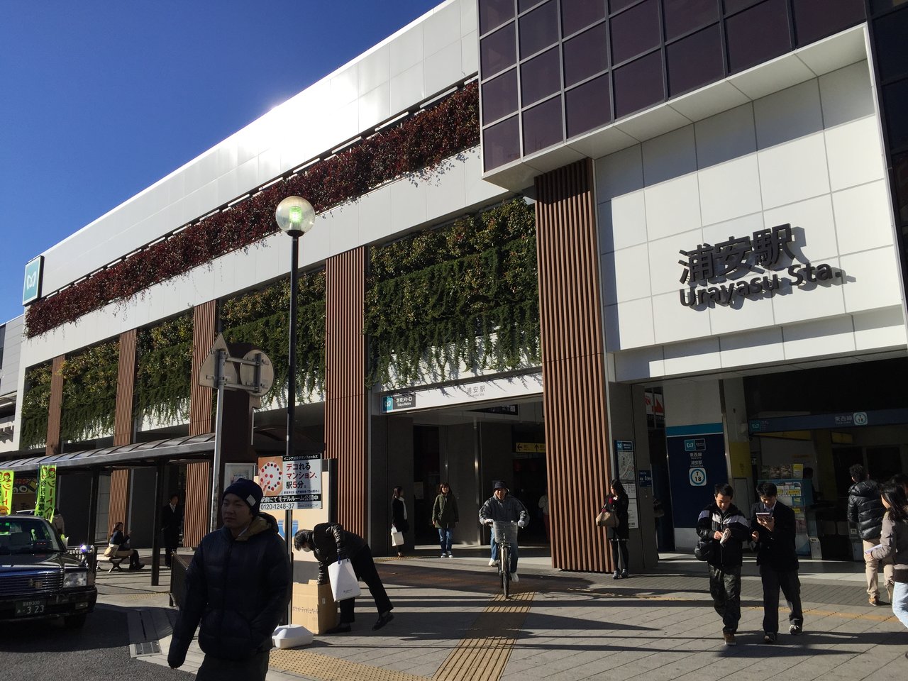 20150112_043313666_iOS