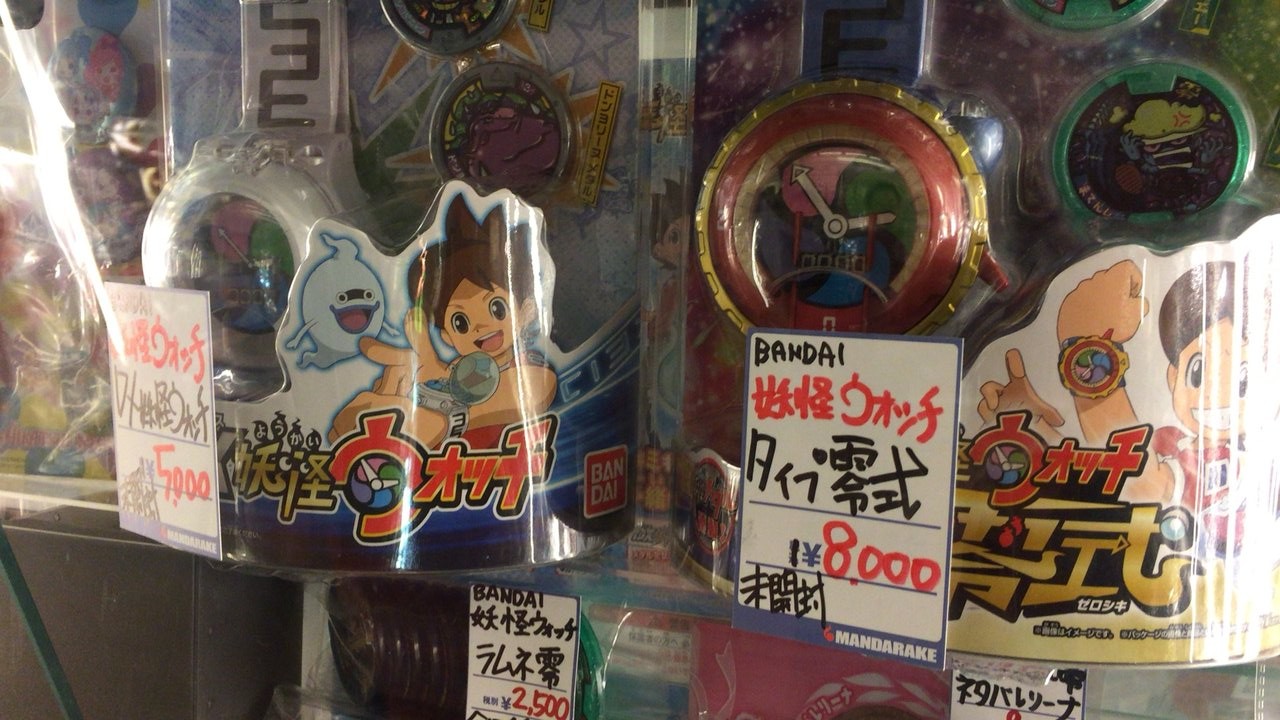 20141123_055912000_iOS