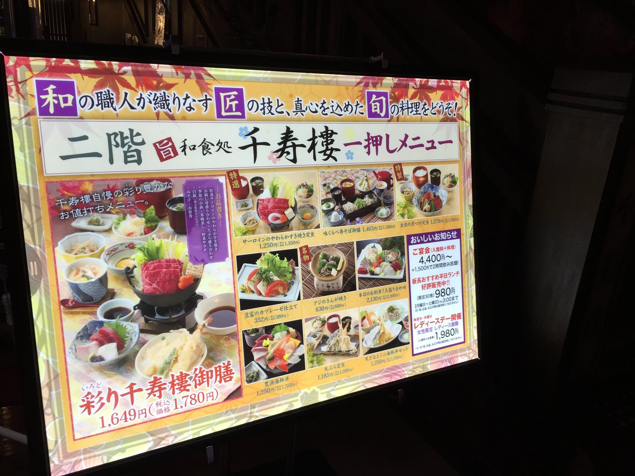 20150112_065431728_iOS