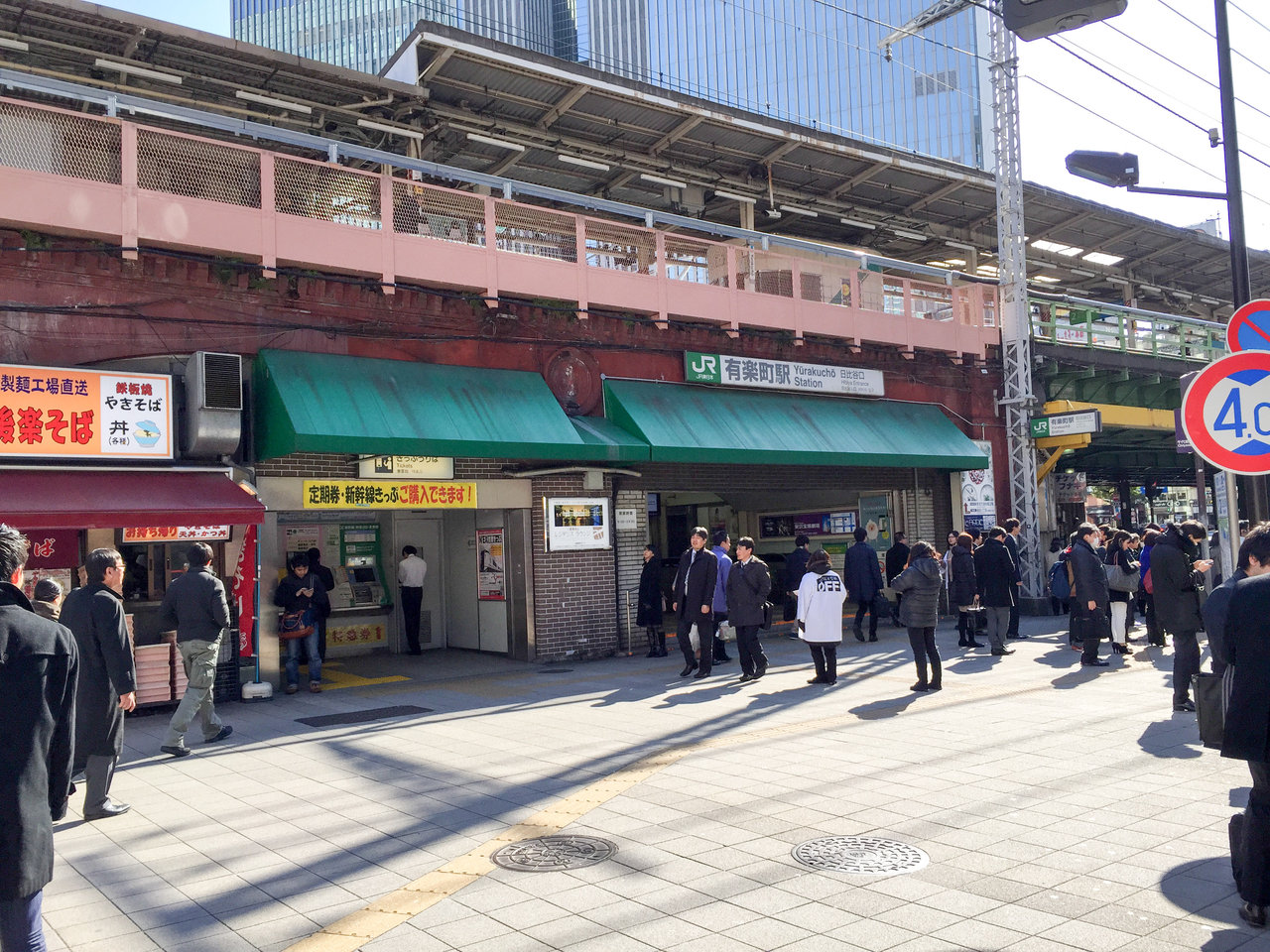 20150210_041018248_iOS