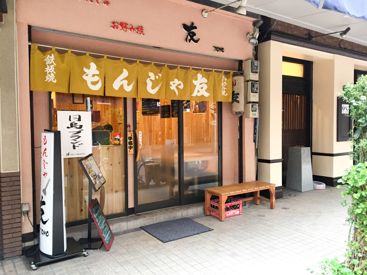 20150225_072807400_iOS