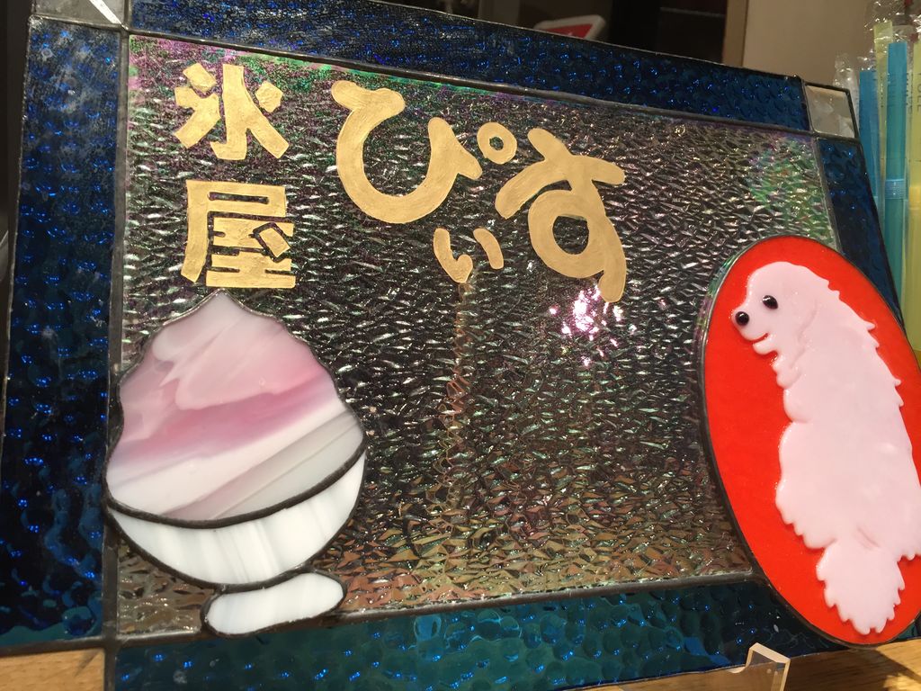 20170402_064915591_iOS