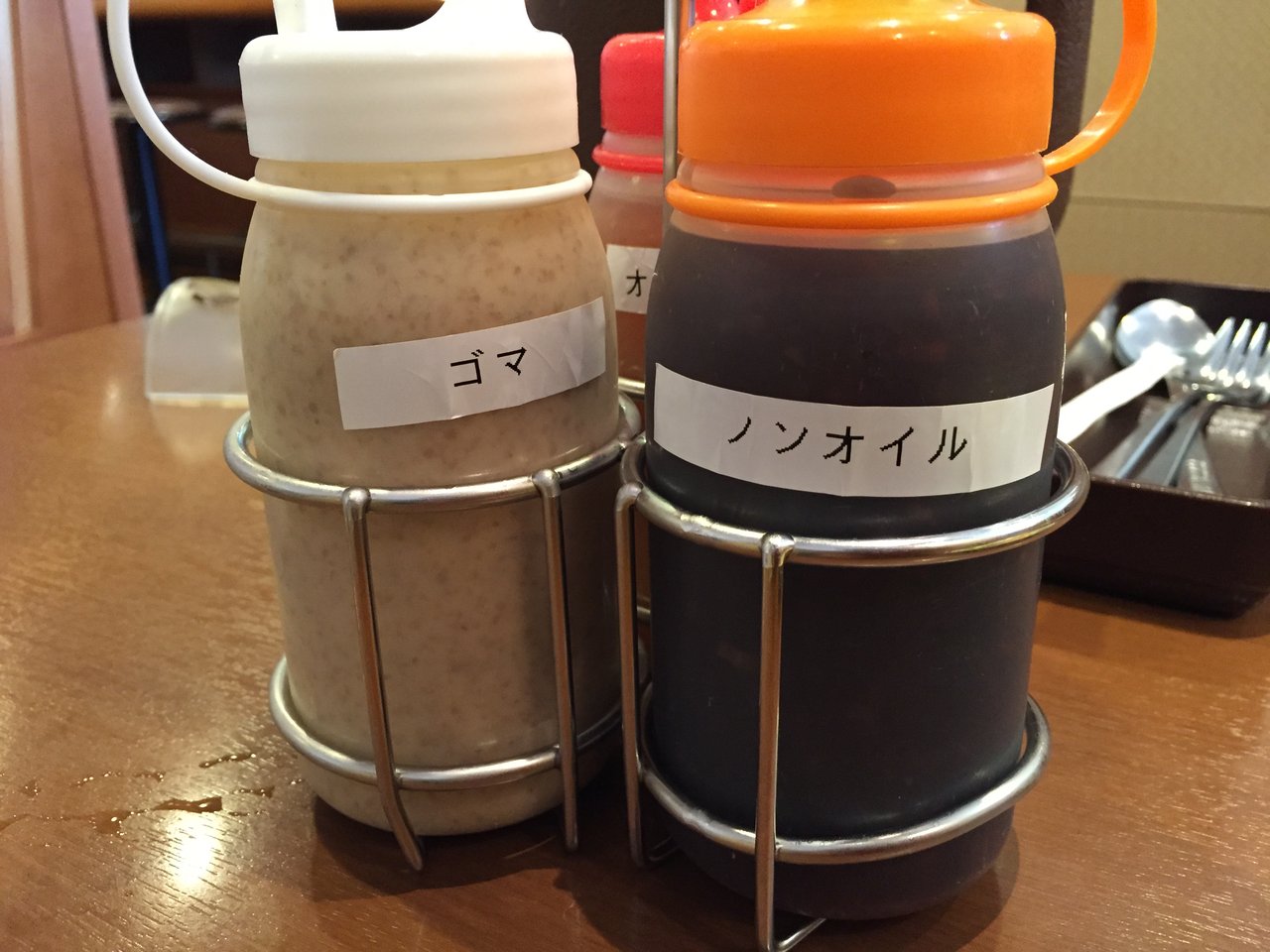 20141124_041801782_iOS