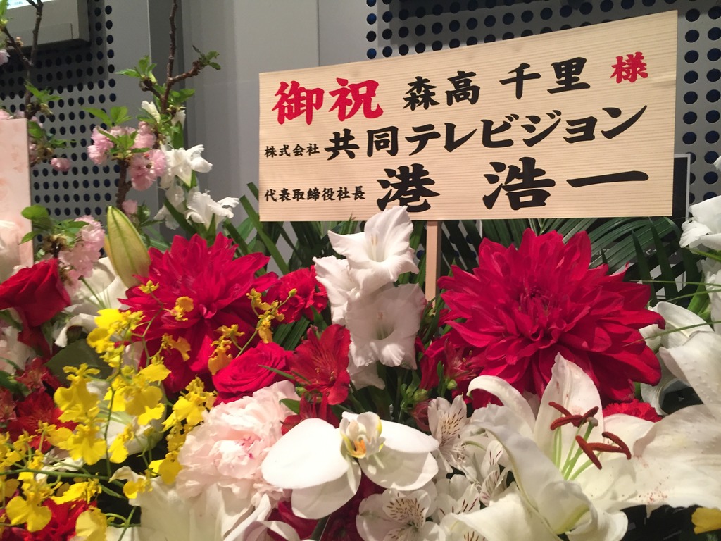 20160423_121058584_iOS