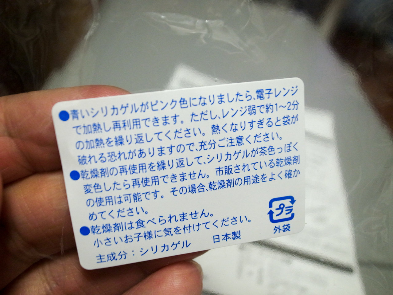 box-10