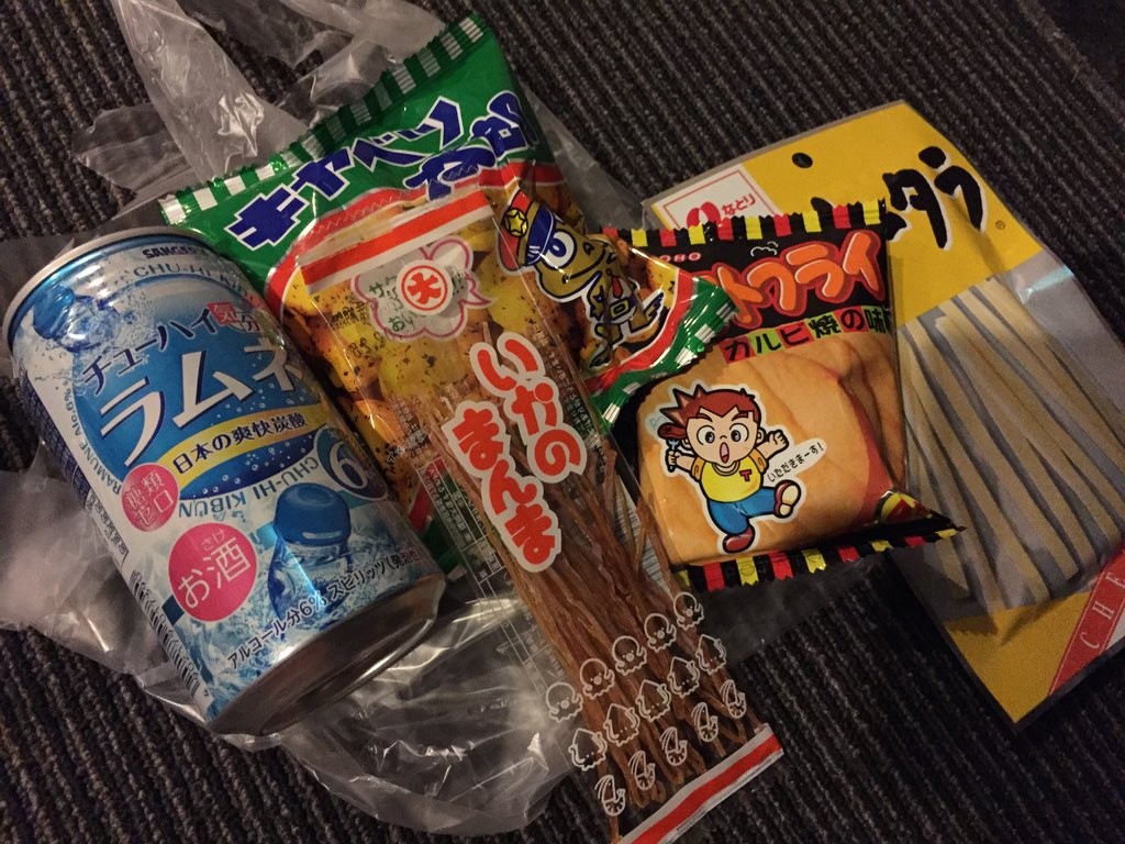 20150112_070703728_iOS