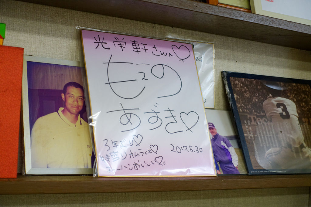 DSC00161