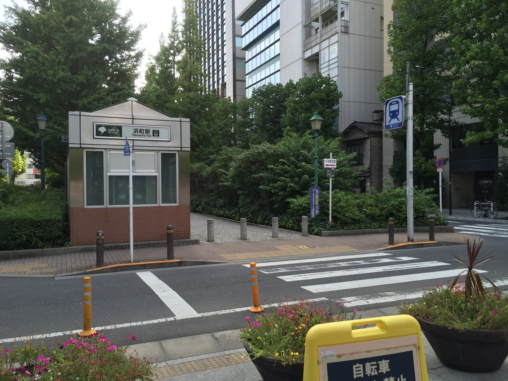 20160814_063922391_iOS