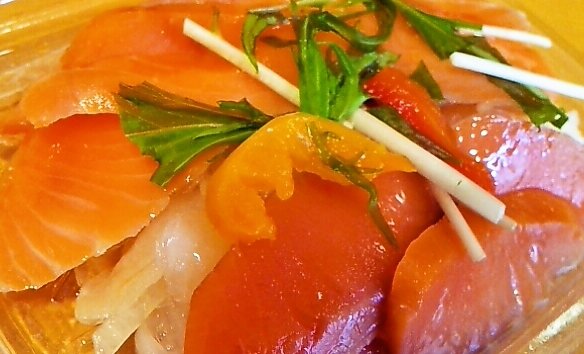 foodpic4478305