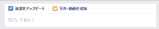 SnapCrab_NoName_2014-10-8_10-26-58_No-00