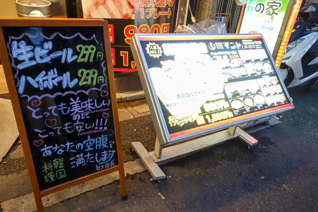 DSC01914