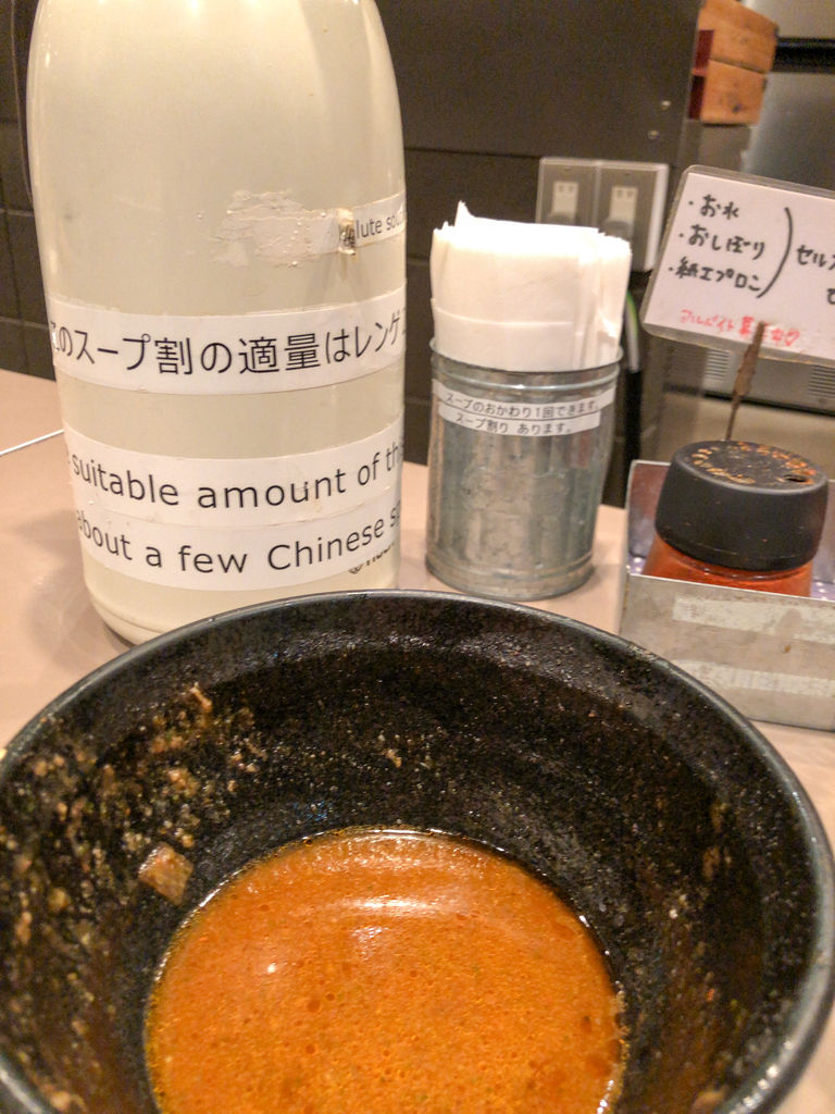 20190107_080040000_iOS