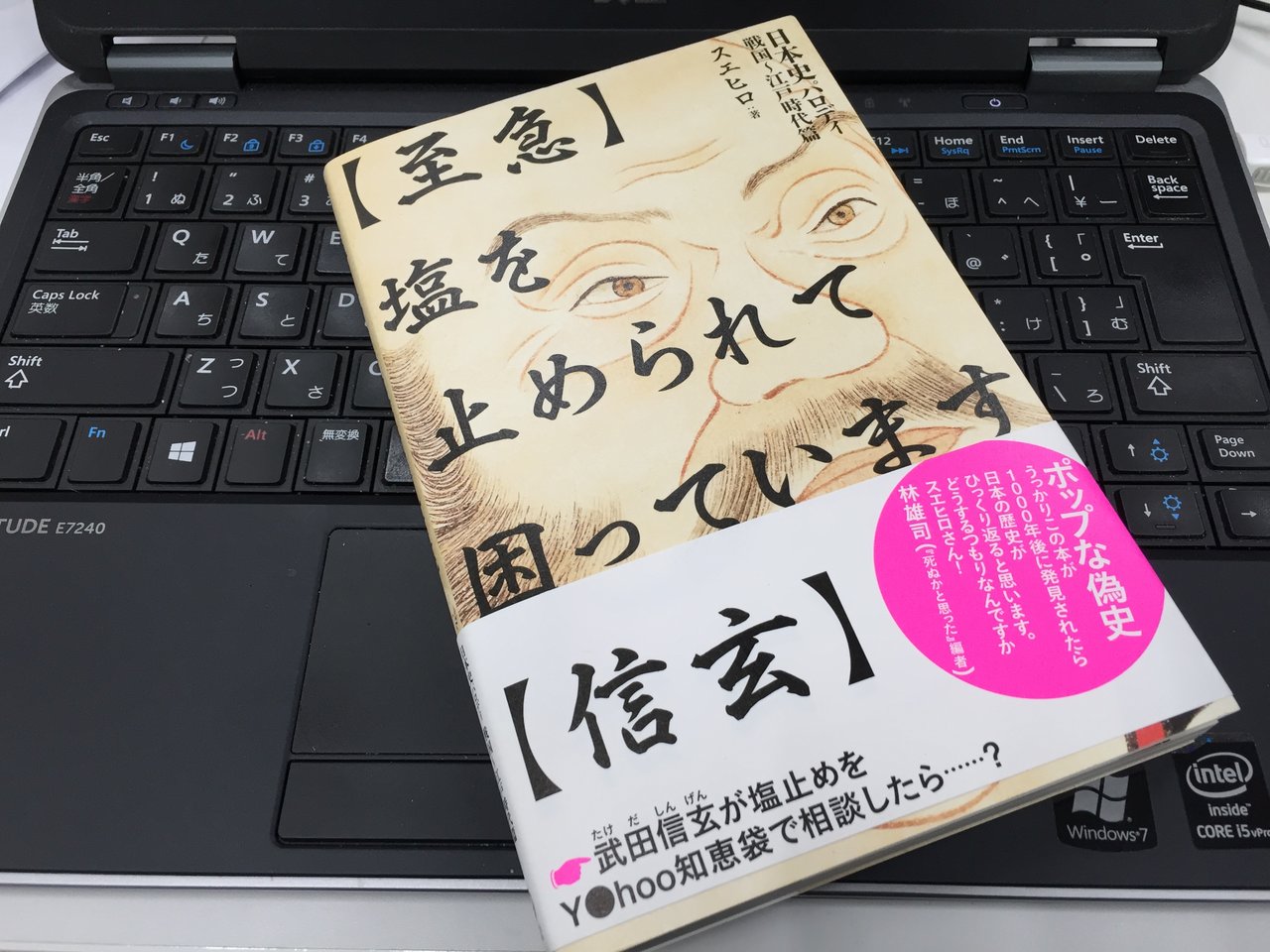 20150422_040615958_iOS