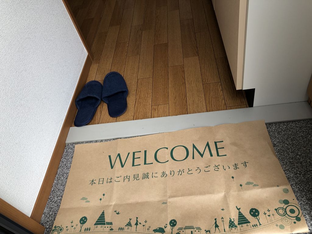 20190330_020750845_iOS