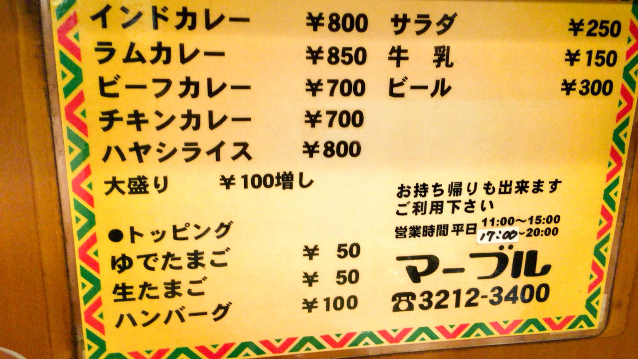 20150210_041553000_iOS