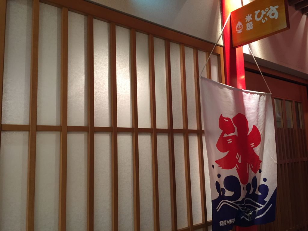 20170402_072115827_iOS