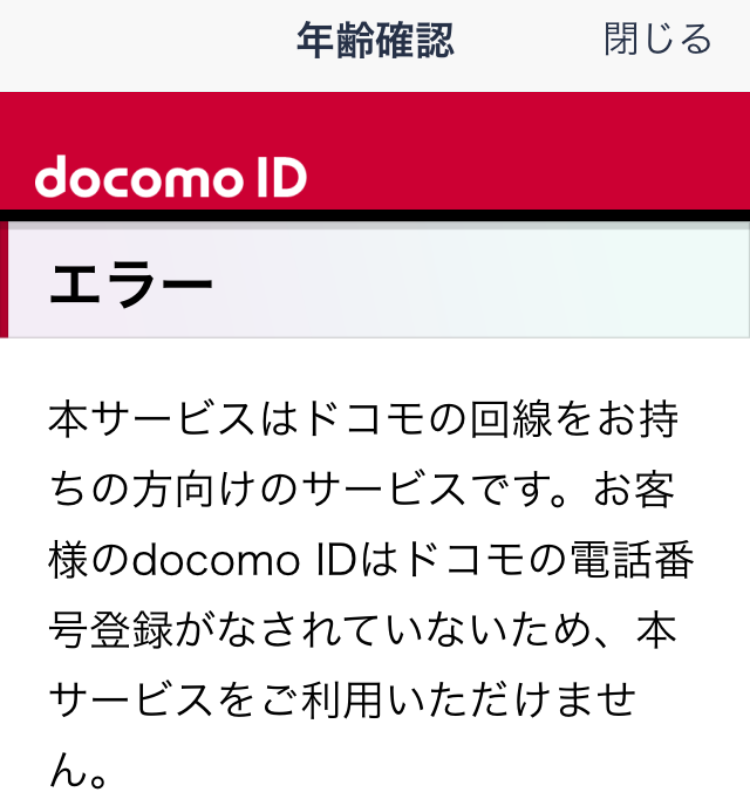 20150213_053403000_iOS