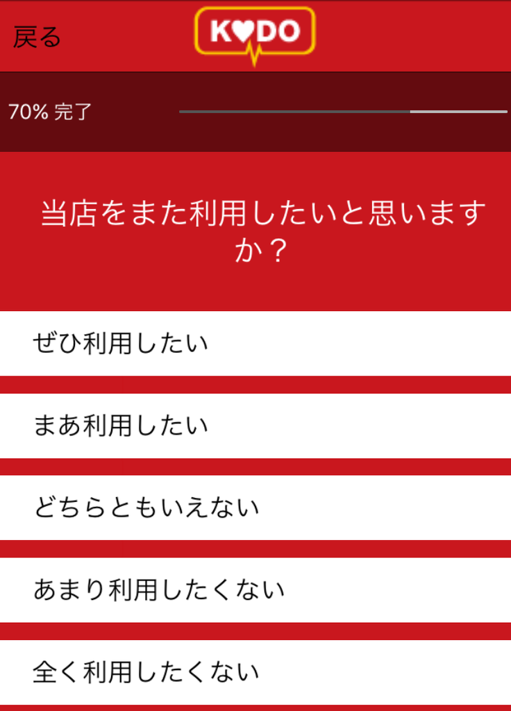 20160913_040958000_iOS