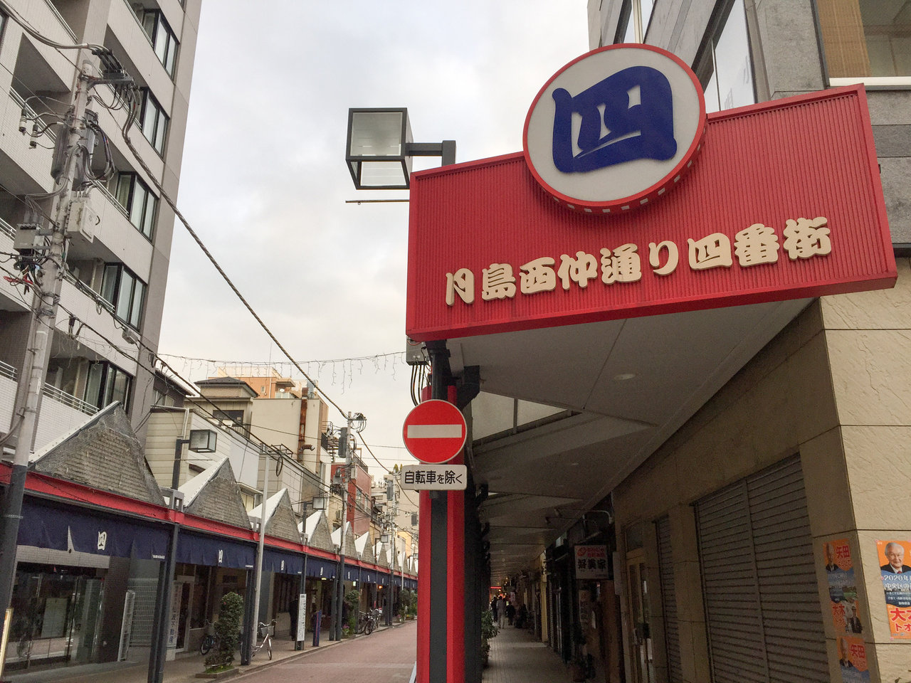 20150225_072704065_iOS