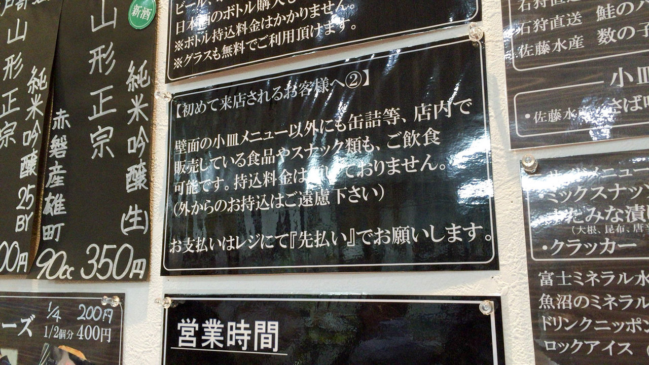 20150205_090750000_iOS