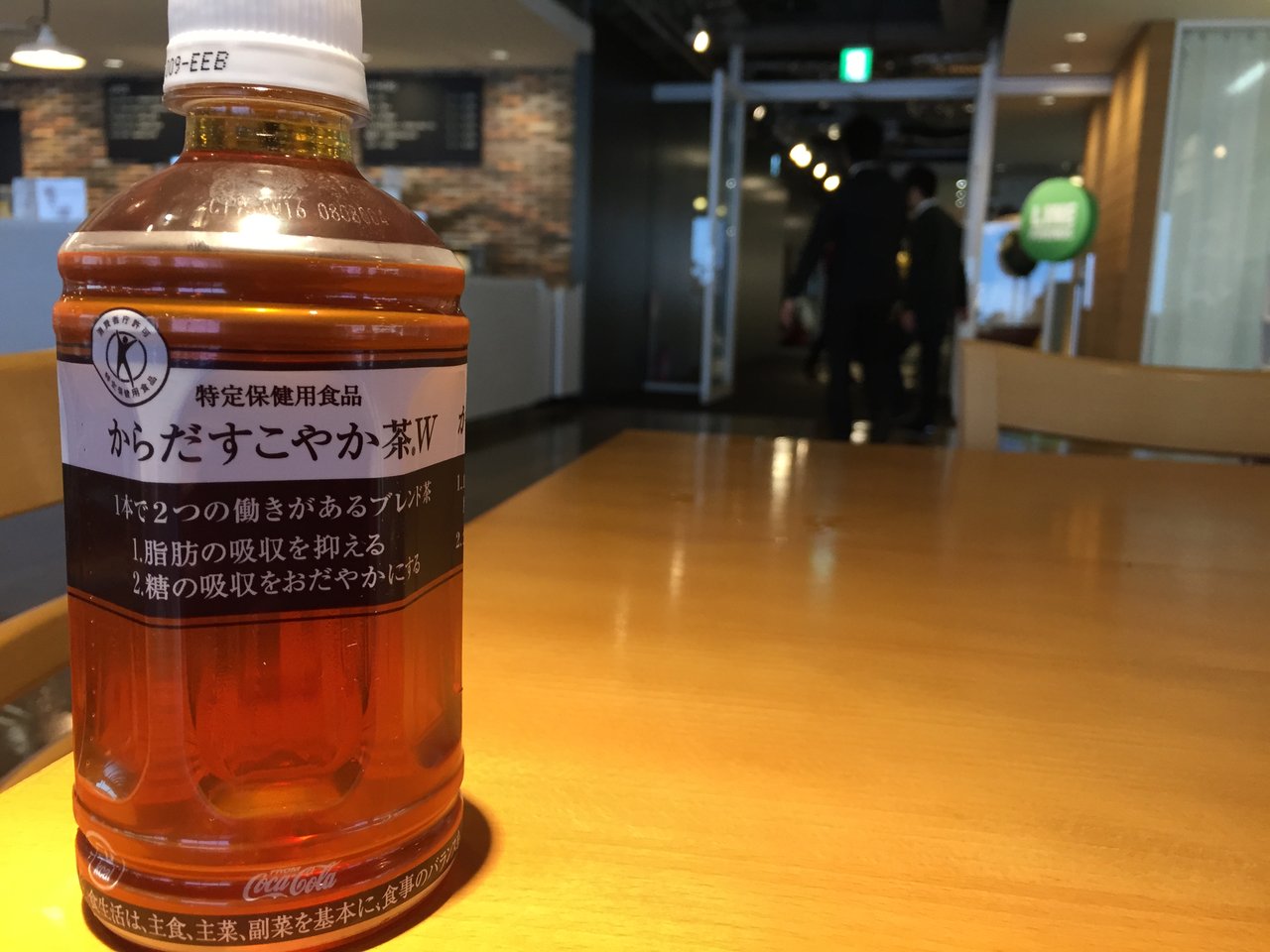 20150130_050644173_iOS