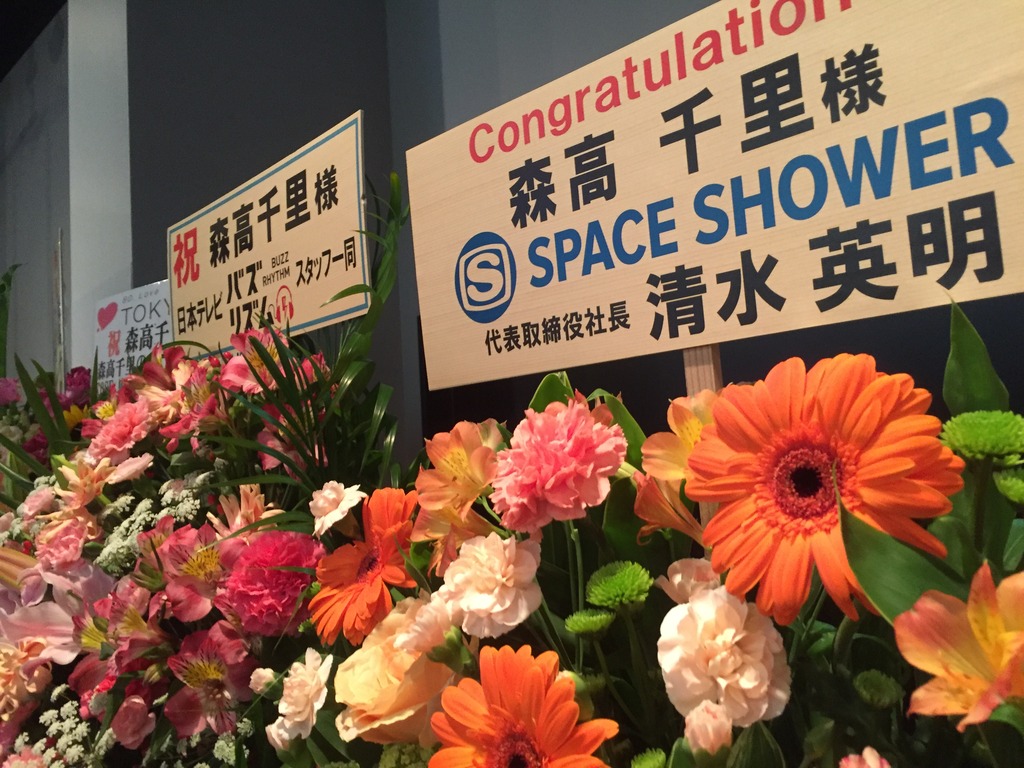 20160423_091854700_iOS