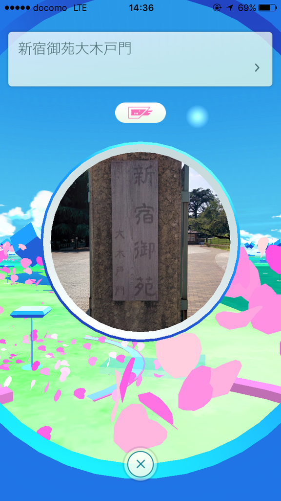 20160725_053623000_iOS