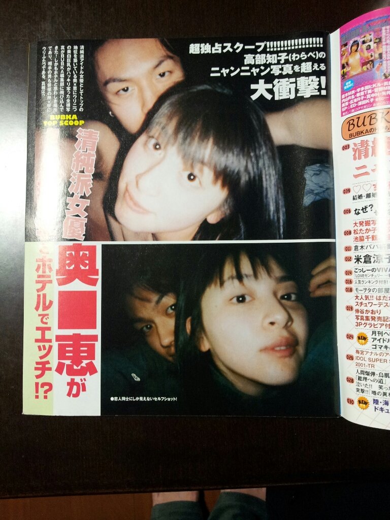 36