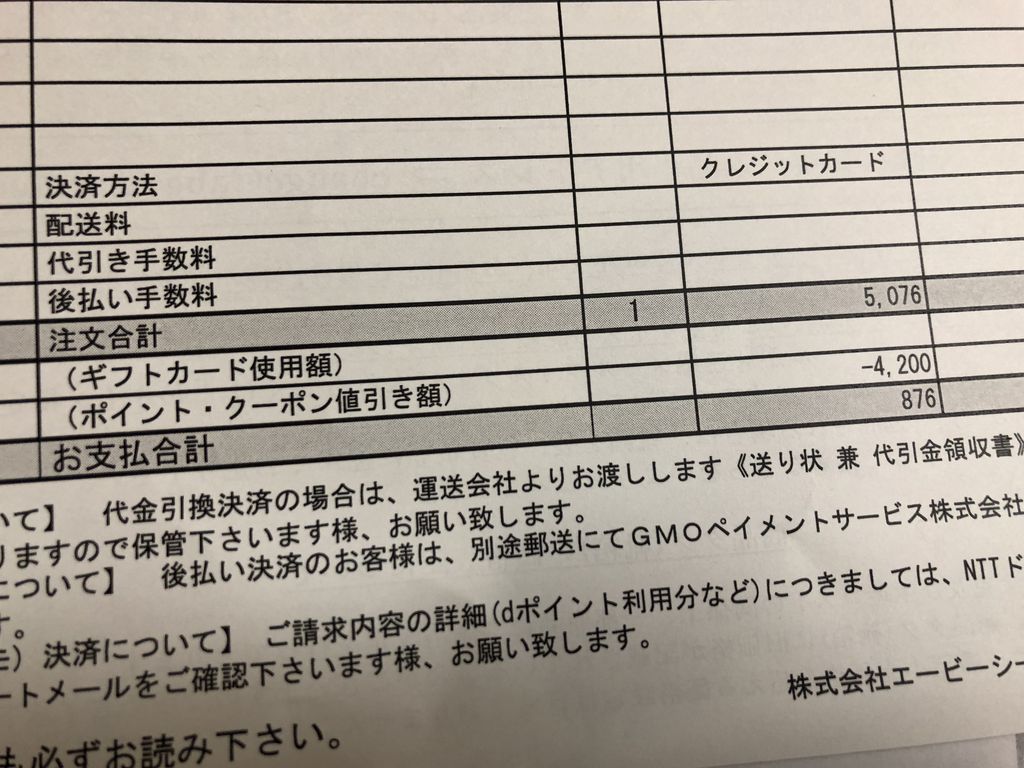 20181017_113322975_iOS