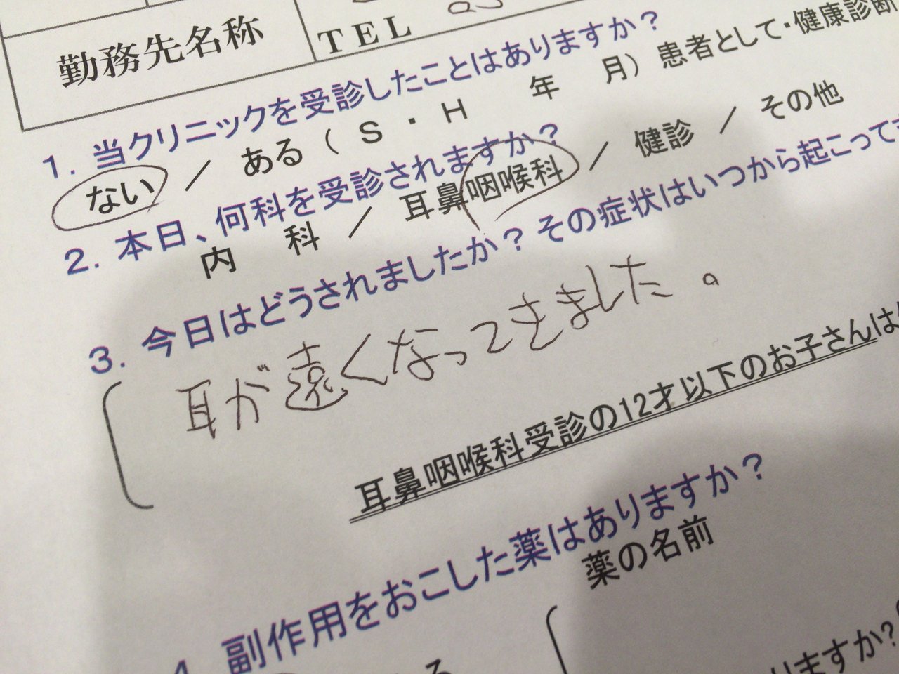 20151201_071028000_iOS