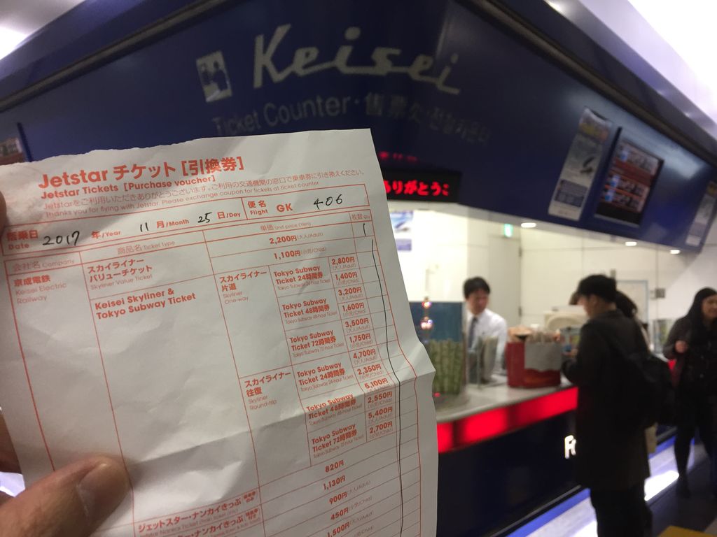 20171125_120501883_iOS