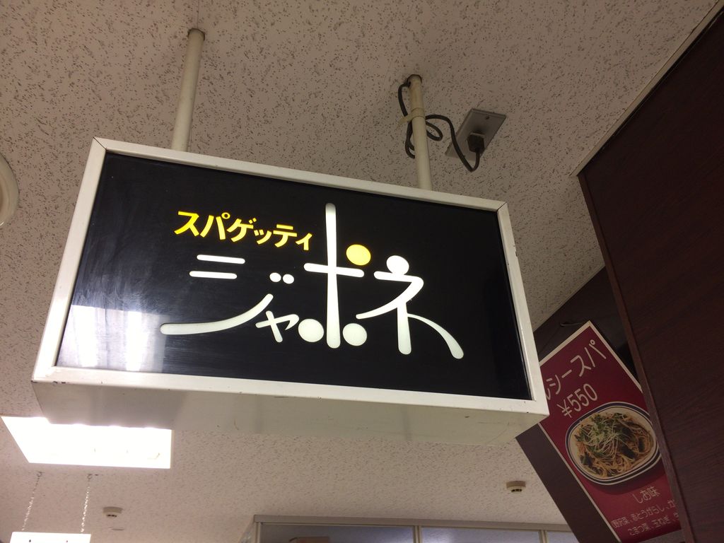 20170328_090249000_iOS