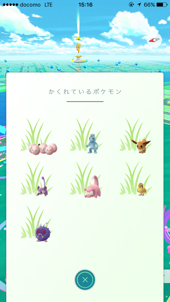 20160814_061645000_iOS